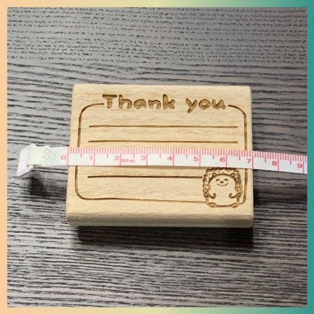 【ゴム印 はんこ】はりねずみ Thank you ハンドメイドの文具/ステーショナリー(はんこ)の商品写真