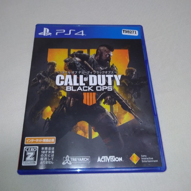 BO4 エンタメ/ホビーのゲームソフト/ゲーム機本体(家庭用ゲームソフト)の商品写真