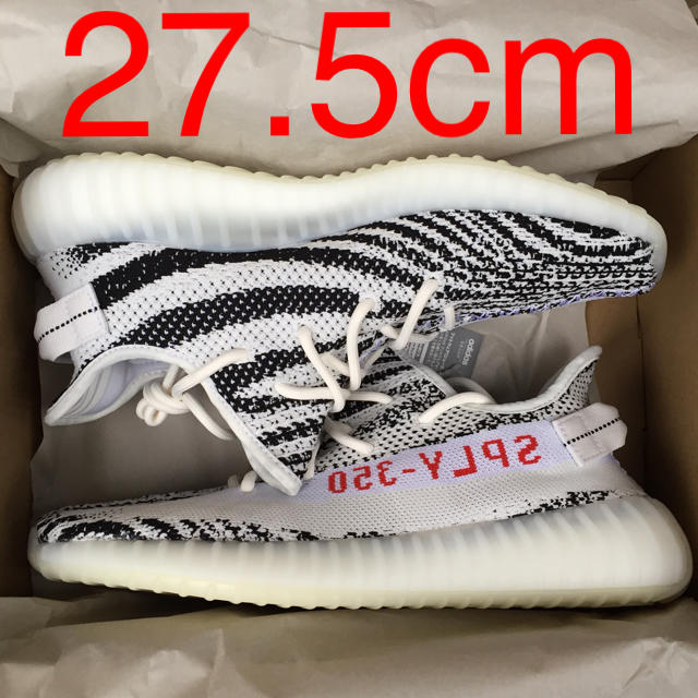 adidas(アディダス)の27.5 Adidas YEEZY BOOST 350 V2 ZEBRA ゼブラ メンズの靴/シューズ(スニーカー)の商品写真