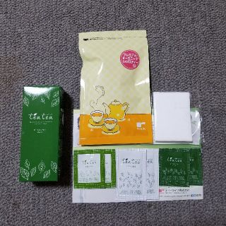 teateaオールインワンジェル(オールインワン化粧品)