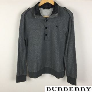 バーバリーブラックレーベル(BURBERRY BLACK LABEL)の美品 BURBERRY BLACK LABEL 長袖スウェット チャコールグレー(スウェット)