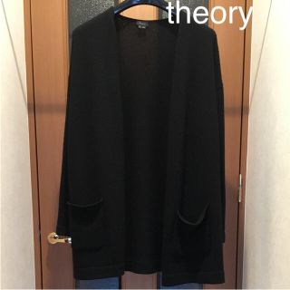 セオリー(theory)のtheory✨ロングカーディガン(カーディガン)