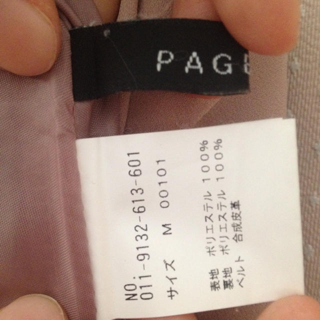 PAGEBOY(ページボーイ)のページボーイ♡スカート レディースのスカート(ミニスカート)の商品写真