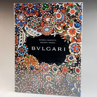 ブルガリ(BVLGARI)のBVLGARI ブルガリ 写真集 Amanda Triossi  ハードカバー(アート/エンタメ)