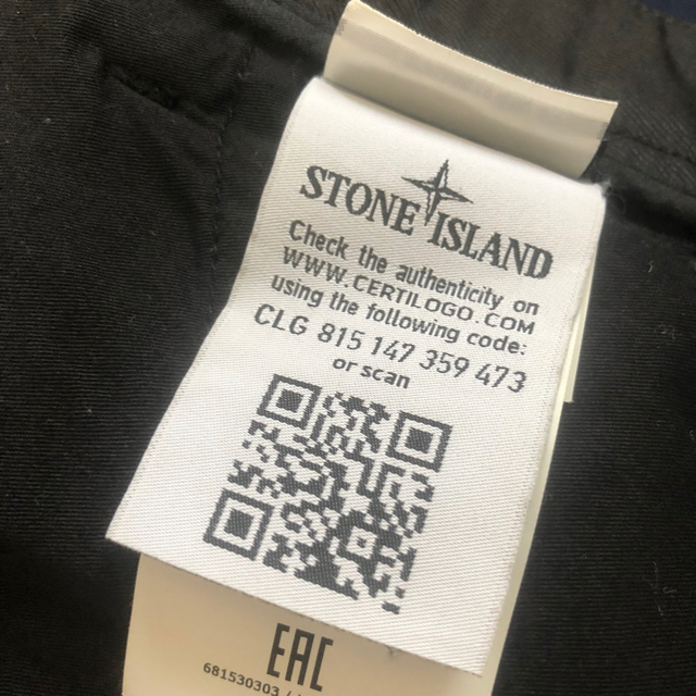 STONE ISLAND(ストーンアイランド)のストーンアイランド pants 30 メンズのパンツ(その他)の商品写真