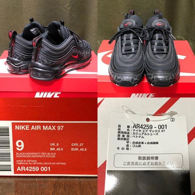 通販人気 NIKE - 限定 NIKE ナイキ エアマックス97 27cm AR4259-001の通販 by IU'S SHOP|ナイキならラクマ 爆買い好評