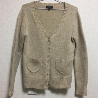 アーペーセー(A.P.C)のA.P.C ベージュ カーディガン(カーディガン)