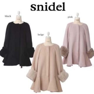 SNIDEL(毛皮/ファーコート)のフリマアイテム一覧 SNIDEL(毛皮/ファーコート)のフリマアイテム一覧