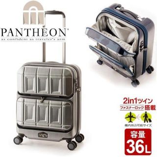 アジアラゲージ A.L.I PANTHEON  スーツケース　PTS6005(旅行用品)