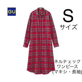 ジーユー(GU)の【GU】ネルチェックワンピース Sサイズ 赤 ロングシャツ マキシ ユニクロ(ロングワンピース/マキシワンピース)