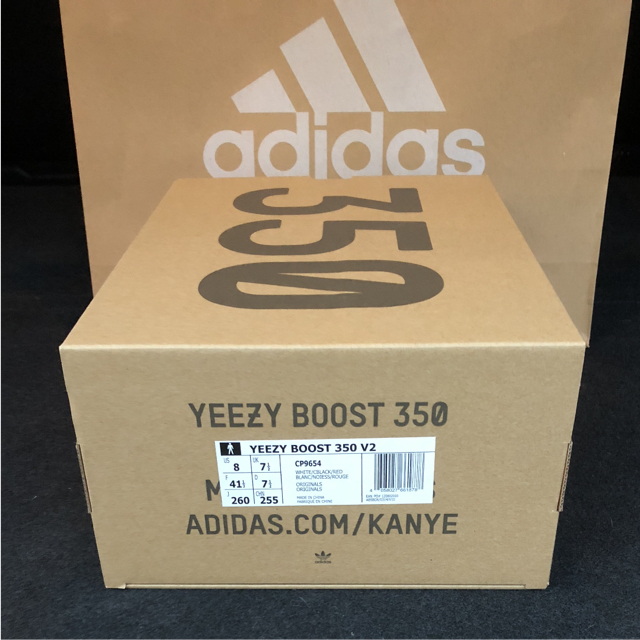 adidas(アディダス)のadidas YEEZY BOOST 350 V2 ゼブラ 26㎝ メンズの靴/シューズ(スニーカー)の商品写真