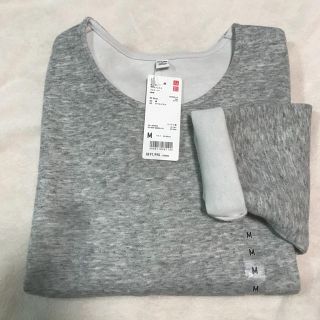 ユニクロ(UNIQLO)の新品 UNIQLO ダブルフェイスプルオーバー 長袖 グレー M(カットソー(長袖/七分))