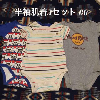 ベビーギャップ(babyGAP)の肌着 セット 80 半袖 ロンパース(ロンパース)