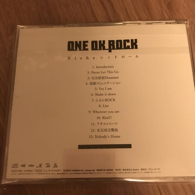 ONE OK ROCK(ワンオクロック)のONE OK ROCK  アルバムCD エンタメ/ホビーのCD(ポップス/ロック(邦楽))の商品写真