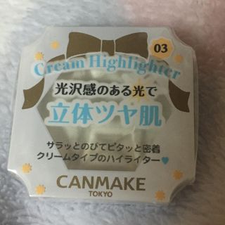 キャンメイク(CANMAKE)のCANMAKE アイシャドウ(アイシャドウ)