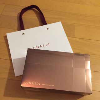 ルナソル(LUNASOL)の新品未使用★ルナソル パーティコフレ (コフレ/メイクアップセット)