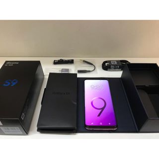 サムスン(SAMSUNG)のdocomo Galaxy s9 ライラックパープル 訳あり 付属品完備(その他)