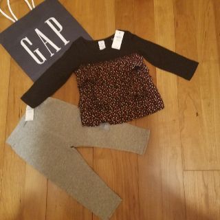 ベビーギャップ(babyGAP)の80 フリルトップス&レギンス(Ｔシャツ)