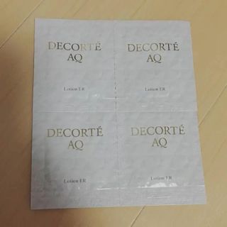 コスメデコルテ(COSME DECORTE)のコスメデコルテ AQ 化粧水(化粧水/ローション)