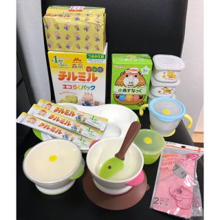 リッチェル(Richell)のまとめ売り☆リッチェル離乳食食器☆チルミル☆エプロン☆(その他)