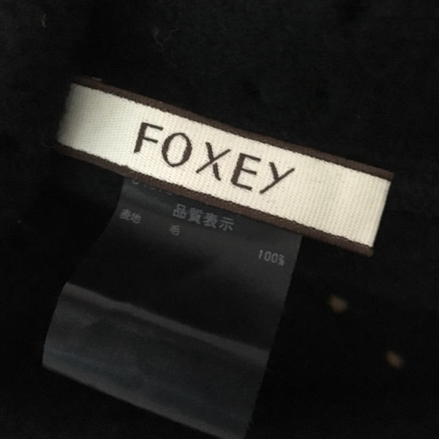 FOXEY(フォクシー)のburi様専用 ニットコートジレ レディースのトップス(ベスト/ジレ)の商品写真