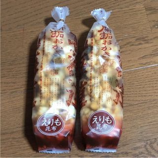 お値下げ！北菓楼 開拓おかき(菓子/デザート)