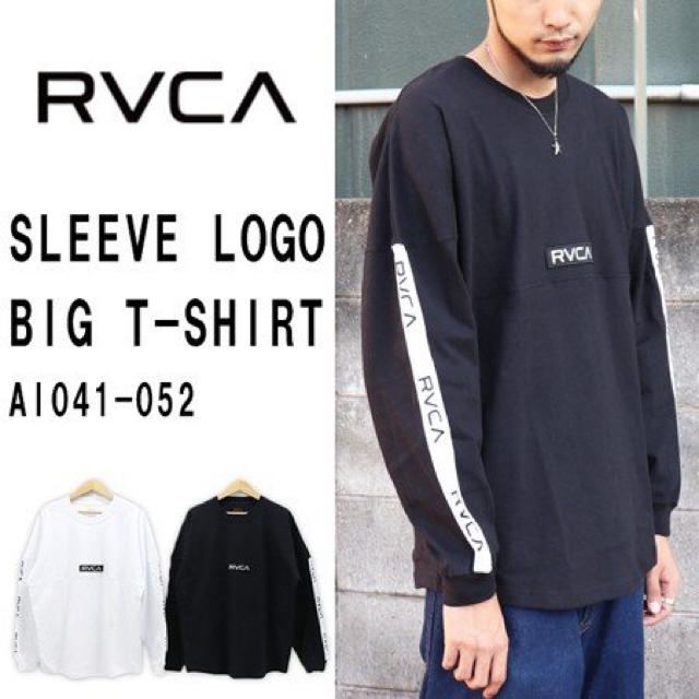 RVCA(ルーカ)の送料込み！新品RVCA スリーブロゴTシャツ S メンズのトップス(Tシャツ/カットソー(七分/長袖))の商品写真