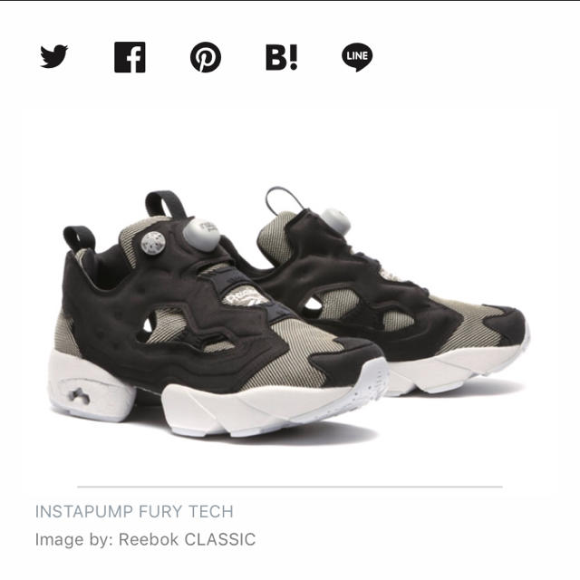 Reebok(リーボック)のReebok ケブラー  メンズの靴/シューズ(スニーカー)の商品写真