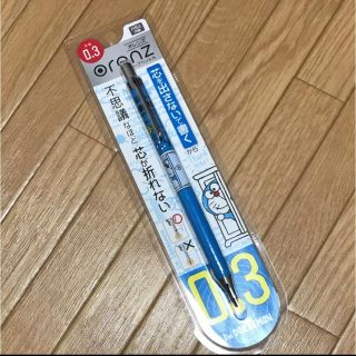 ペンテル(ぺんてる)の新品☆ orenz(オレンズ) ドラえもんシャーペン(ペン/マーカー)