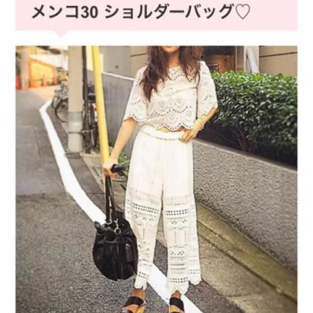 最終値下げ 中村アンさん愛用 - LOEWE ロエベ ★美品★ フラメンコ LOEWE ショルダーバッグ 最終値下げ 中村アンさん愛用 - LOEWE ロエベ ★美品★ フラメンコ LOEWE ショルダーバッグ