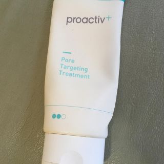 プロアクティブ(proactiv)のプロアクティブプラス(美容液)