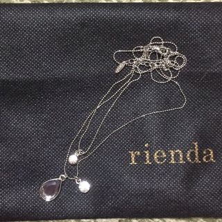 リエンダ(rienda)のすず様専用☆(ネックレス)