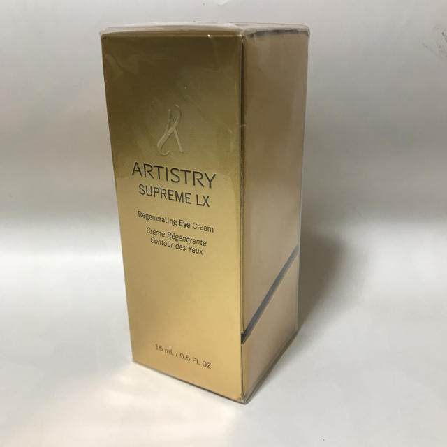 アーティストリー シュプリームLX アイクリーム - スキンケア/基礎化粧品 アーティストリー シュプリームLX アイクリーム - スキンケア/基礎化粧品