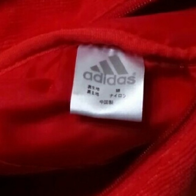 adidas(アディダス)の☆くまちゃん。様専用☆ アディダスバッグ メンズのバッグ(その他)の商品写真