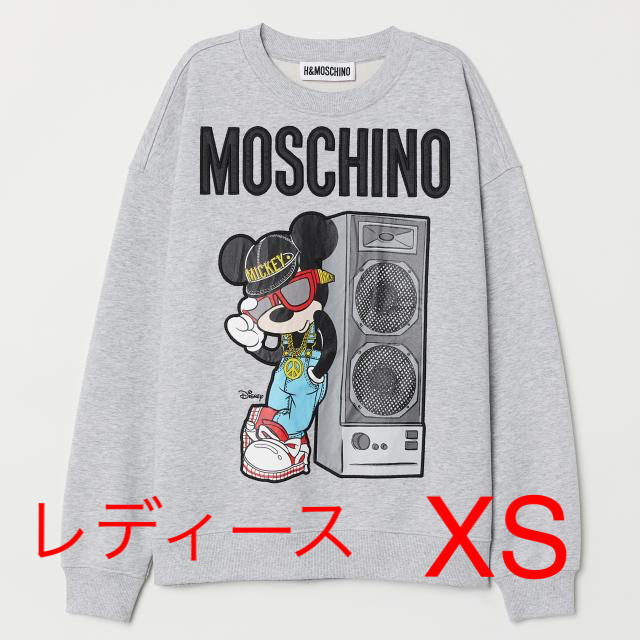 モスキーノ✖️H&M ミッキー アップリケスウェットシャツ 新品 未使用