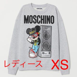 モスキーノ トレーナー（グレー/灰色系）の通販 18点 | MOSCHINOを買う 