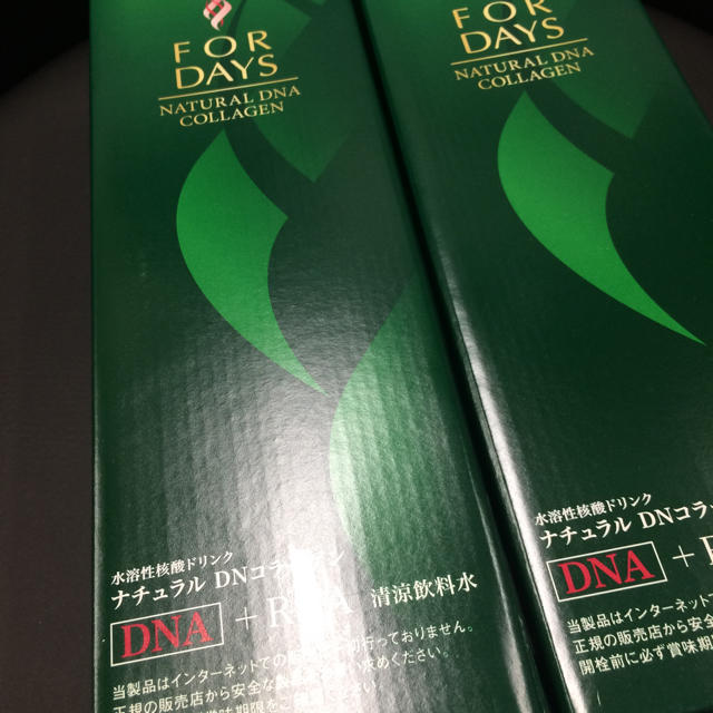 【2022秋冬新作】 フォーデイズ 核酸ドリンク2本 核酸ドリンク720ml×2本 その他 【2022秋冬新作】 フォーデイズ 核酸ドリンク2本 核酸ドリンク720ml×2本 その他