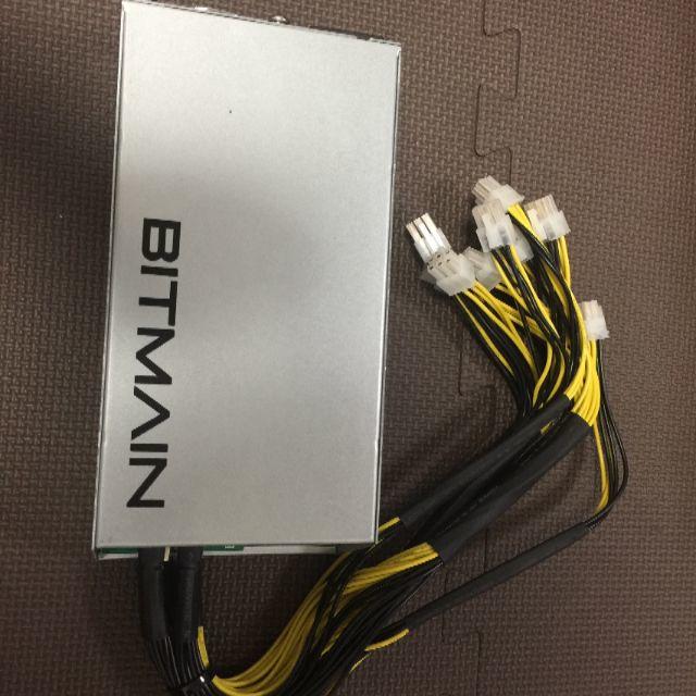 美品 ビットメイン サーバ電源 BITMAIN Antminer APW3++