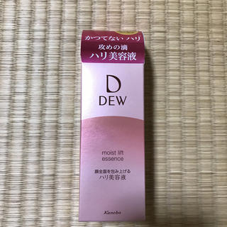 デュウ(DEW)のDEW モイストリフトエッセンス(美容液)