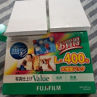 フジフイルム(富士フイルム)の写真用紙L判(sae様専用)(PC周辺機器)