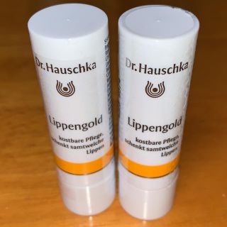 ドクターハウシュカ(Dr.Hauschka)のDr.ハウシュカ リップクリーム2本セット(リップケア/リップクリーム)