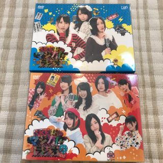 エスケーイーフォーティーエイト(SKE48)のSKE48のマジカルラジオ1,2 DVD BOXセット(TVドラマ)