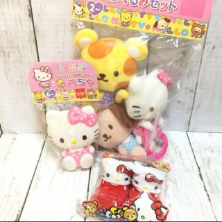 サンリオ(サンリオ)の【新品】サンリオ キティ おもちゃ ソックス 3点セット(その他)