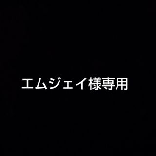 サンエックス(サンエックス)のリラックマ コリラックマ ご当地 ストラップ(ストラップ)