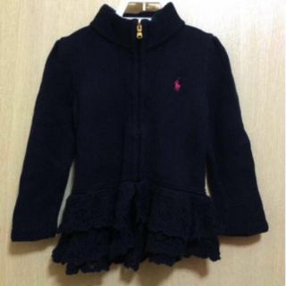 ポロラルフローレン(POLO RALPH LAUREN)の美品女の子90ラルフローレンの紺のフリルカーディガン(カーディガン)