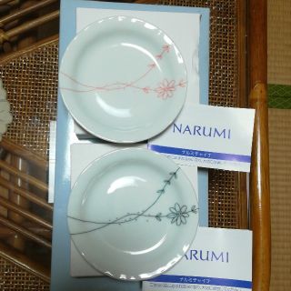 ナルミ(NARUMI)のナルミ　チャイナ　小皿2個(食器)