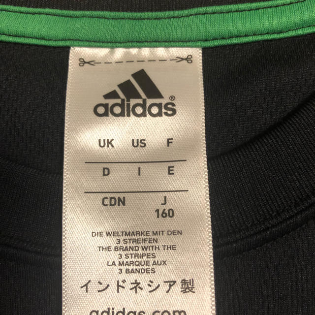 adidas(アディダス)のadidasキッズシャツ キッズ/ベビー/マタニティのキッズ服男の子用(90cm~)(Tシャツ/カットソー)の商品写真