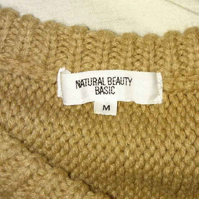 N.Natural beauty basic(エヌナチュラルビューティーベーシック)のファー付きセーター レディースのトップス(ニット/セーター)の商品写真