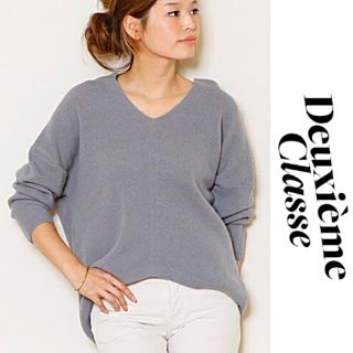 ドゥーズィエムクラス(DEUXIEME CLASSE)の【ドゥーズィエムクラス】リブニット ドゥロワー  アドーア イエナ お好きな方♪(ニット/セーター)