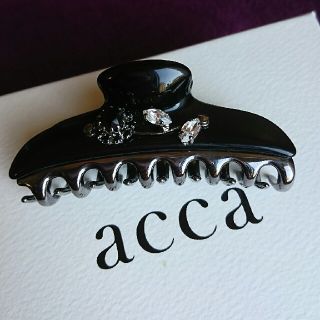 アッカ(acca)のaccaアッカ♥マルゲリータ♥ブラック(バレッタ/ヘアクリップ)